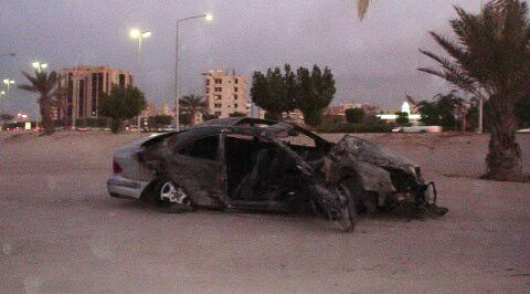 Click to See Next Image